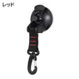 吸盤フック 360度回転 カラビナ付き | PlusNao | 詳細画像10