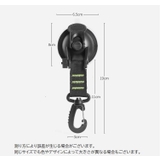 吸盤フック 360度回転 カラビナ付き | PlusNao | 詳細画像13