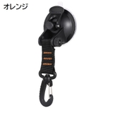 吸盤フック 360度回転 カラビナ付き | PlusNao | 詳細画像9