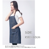 エプロン 大人用 男女兼用 | PlusNao | 詳細画像17