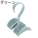 バッグハンガー 小物ハンガー 収納ハンガー | PlusNao | 詳細画像11 