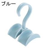 バッグハンガー 小物ハンガー 収納ハンガー | PlusNao | 詳細画像13 