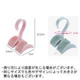 バッグハンガー 小物ハンガー 収納ハンガー | PlusNao | 詳細画像14 