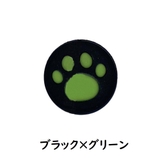 Joy Con スティックカバー | PlusNao | 詳細画像9 