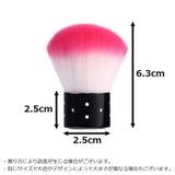 ダストブラシ ジェルネイル ネイルアート | PlusNao | 詳細画像14 