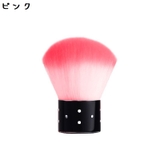 ダストブラシ ジェルネイル ネイルアート | PlusNao | 詳細画像5