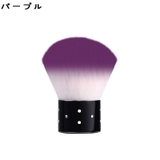ダストブラシ ジェルネイル ネイルアート | PlusNao | 詳細画像8