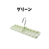 ハンガー ベルトハンガー ネクタイハンガー | PlusNao | 詳細画像10 