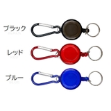 キーホルダー リール式 3個セット | PlusNao | 詳細画像15