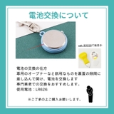 ナースウォッチ 懐中時計 逆さ文字盤 | PlusNao | 詳細画像10