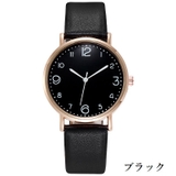 腕時計 リストウォッチ アナログ | PlusNao | 詳細画像9 
