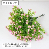 造花 同色2本セット フェイクフラワー | PlusNao | 詳細画像17 