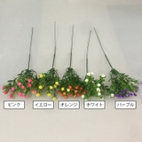 造花 同色2本セット フェイクフラワー | PlusNao | 詳細画像19 