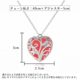 ネックレス レディース アクセサリー | PlusNao | 詳細画像19