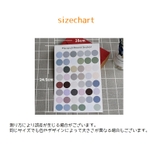ギフトシール 同色5枚セット 丸型シール | PlusNao | 詳細画像17 