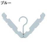 物干しハンガー 携帯用ハンガー 折りたたみハンガー | PlusNao | 詳細画像12 