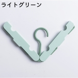 物干しハンガー 携帯用ハンガー 折りたたみハンガー | PlusNao | 詳細画像17 