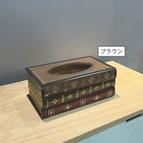 ティッシュケース ティッシュボックス 本型デザイン | PlusNao | 詳細画像19