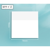 クリア付箋 単品 1冊 | PlusNao | 詳細画像12