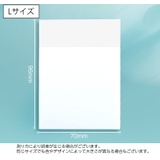 クリア付箋 単品 1冊 | PlusNao | 詳細画像13
