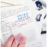 クリア付箋 単品 1冊 | PlusNao | 詳細画像3