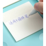 クリア付箋 単品 1冊 | PlusNao | 詳細画像6