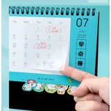 クリア付箋 単品 1冊 | PlusNao | 詳細画像7