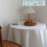 テーブルクロス テーブルカバー カバークロス | PlusNao | 詳細画像3 