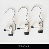 クリップフック 5個セット ランドリーフック | PlusNao | 詳細画像14