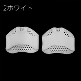 足裏保護パッド 1組 カバー | PlusNao | 詳細画像12 