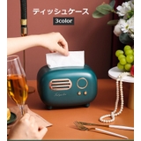 ティッシュケース ティッシュボックス ティッシュカバー | PlusNao | 詳細画像1
