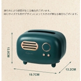ティッシュケース ティッシュボックス ティッシュカバー | PlusNao | 詳細画像16