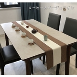 テーブルランナー 北欧 テーブルセンター | PlusNao | 詳細画像9