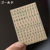 金属ステッカー アルファベット 数字 | PlusNao | 詳細画像10