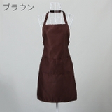 エプロン 前掛け レディース | PlusNao | 詳細画像12 