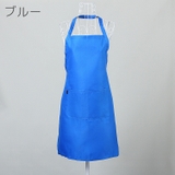 エプロン 前掛け レディース | PlusNao | 詳細画像16 