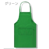 エプロン 前掛け レディース | PlusNao | 詳細画像17 