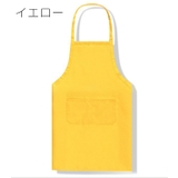 エプロン 前掛け レディース | PlusNao | 詳細画像18 