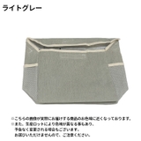 ウォールポケット 壁掛け収納 吊り下げ | PlusNao | 詳細画像17