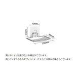 ソープディッシュ 石けんケース 1段 | PlusNao | 詳細画像10 