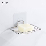 ソープディッシュ 石けんケース 1段 | PlusNao | 詳細画像4 