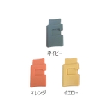 袋止めクリップ 4個セット クリップ | PlusNao | 詳細画像5