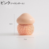 キッチンブラシ 食器洗い キッチン用品 | PlusNao | 詳細画像11 