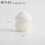 キッチンブラシ 食器洗い キッチン用品 | PlusNao | 詳細画像13 