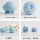キッチンブラシ 食器洗い キッチン用品 | PlusNao | 詳細画像9 