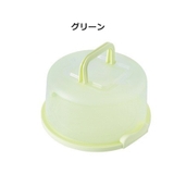 収納ボックス ケーキ型 ケース | PlusNao | 詳細画像4