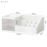 小物入れ コスメケース コスメボックス | PlusNao | 詳細画像17 