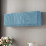 エアコンカバー インテリア雑貨 埃防止 | PlusNao | 詳細画像2