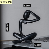 オブジェ 置物 インテリア | PlusNao | 詳細画像18