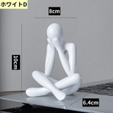 オブジェ 置物 インテリア | PlusNao | 詳細画像19